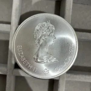 モントリオールオリンピック銀貨